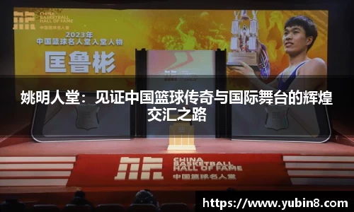 米兰官网
