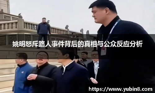 米兰官网