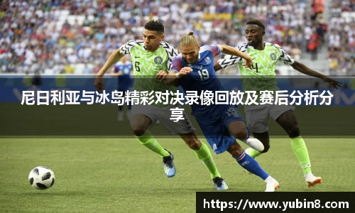 米兰体育官方网站