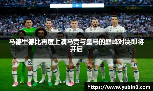 米兰体育官方网站