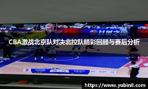 米兰体育官方网站