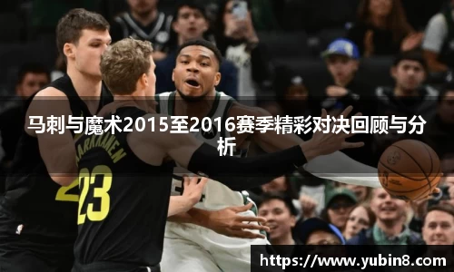 米兰体育官方网站