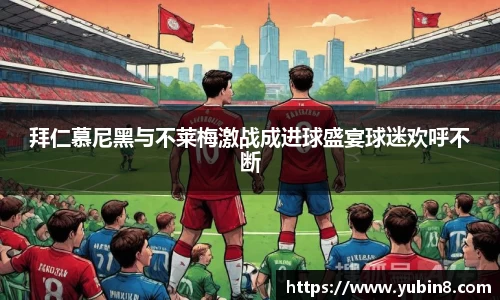 米兰官网