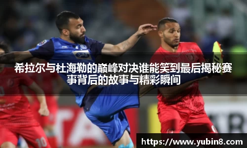 米兰体育官方网站