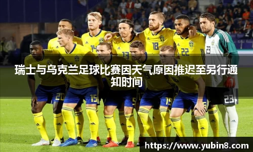 米兰官网