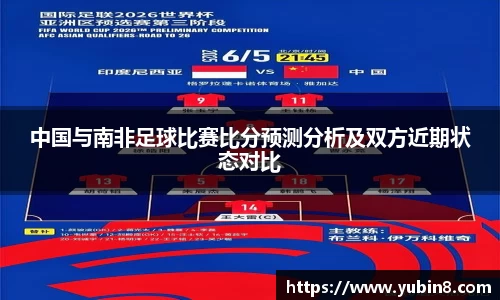 米兰体育官方网站